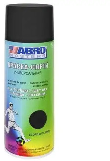 Paint spray Abro Masters (black soil) sp-013-am (400 ml)