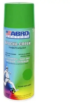 Paint spray Abro Masters (light green) sp-045-am (400 ml)