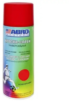Paint spray Abro Masters (red) sp-075-am (400 ml)