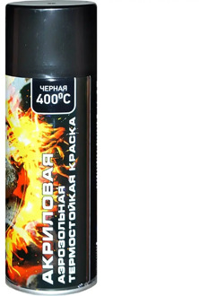 Paint Spray heat resistant black glossy 400 °c, 520 ml