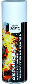 Paint Spray heat resistant white 205 °c, 520 ml
