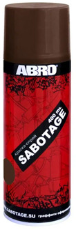 Paint spray sabotage 141 (black and brown) Abro Masters