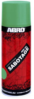 Paint spray sabotage 27 (leaf greens) Abro Masters