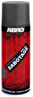 Paint spray sabotage 304 (dark gray) Abro Masters