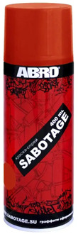 Paint spray sabotage 6 (orange-red) Abro Masters