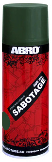 Paint spray sabotage 61 (black and green) Abro Masters