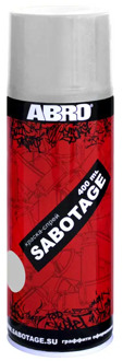 Paint spray sabotage 9 (light gray matte) Abro Masters