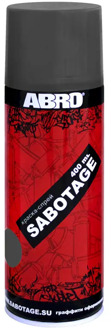 Paint spray sabotage 96 (black and gray matte) Abro Masters