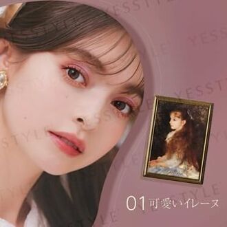 Painting Eyeshadow Palette 01 Cute Irene - Oogschaduwpalet