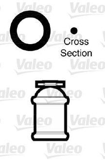 Pakking, koelmiddelpijpleiding 509747