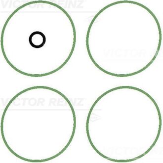 Pakkingset, inlaatspruitstuk 111785301