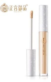 Palace Identity Blossom Nourishing Concealer - 2 Colors B02# (Natural) - 3g