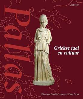 Pallas 1 -  Charles Hupperts, Elly Jans, Peter Stork (ISBN: 9789463641197)