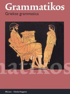 Pallas  -   Grammatikos