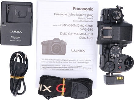 Panasonic Tweedehands Panasonic DMC-G80 Body CM3994 Zwart