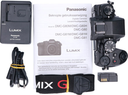 Panasonic Tweedehands Panasonic DMC-G80 Body CM9102 Zwart