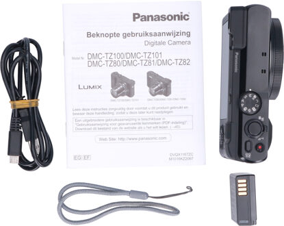 Panasonic Tweedehands Panasonic Lumix DMC-TZ80 Zwart CM3649