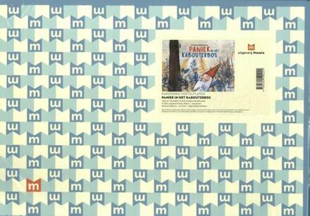 Paniek in het kabouterbos -  Annemie Berebrouckx (ISBN: 9789464599244)