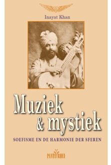 Panta Rhei Muziek en mystiek - Boek Hazrat Inayat Khan (9073207185)