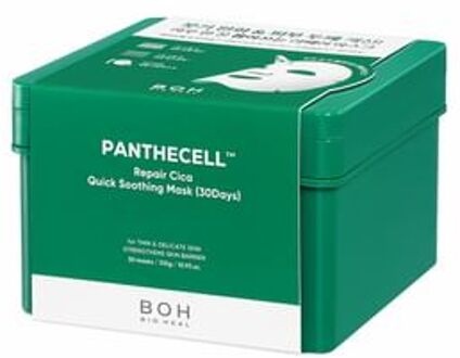 Panthecell Repair Cica Quick Soothing Mask 30days 30 sheets