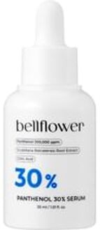 Panthenol 30% Serum 2025 Version - 30ml