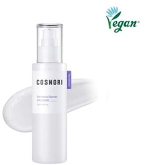 Panthenol Barrier Emulsion 150ml