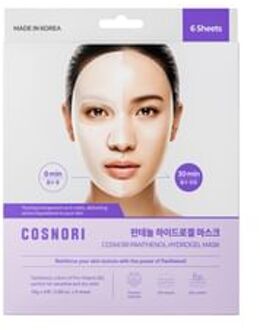 Panthenol Hydrogel Mask Set 28g x 6 sheets
