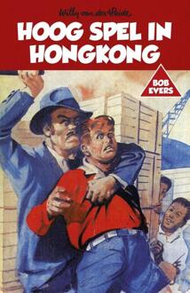 Pantheon Hoog spel in Hongkong - eBook Willy van der Heide (9049927599)
