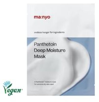 Panthetoin Deep Moisture Mask 30g x 1 sheet