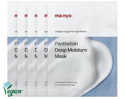 Panthetoin Deep Moisture Mask Bundle Set 30g x 5 sheets