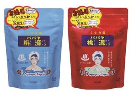 Papaya Togen S Bath Salt Jasmine - 210g