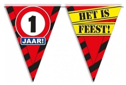 paperdreams Vlaggenlijn 1e verjaardag Multi