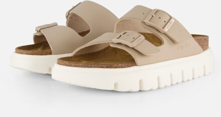 Papillio Birkenstock Arizona Slippers beige - 36,37,38,39,40,41,42,43