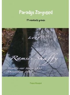 Paradijs Zorgvlied - Boek Pauline Wesselink (9462542473)