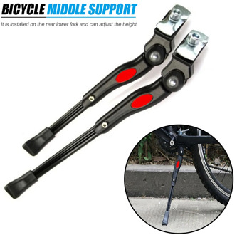 Parking Support Stand MTB Road Bicycle Side Aluminum Alloy Adjustable Kickstand Biking Portable Dustproof Cycling Parts