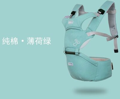 Pasgeboren 3-36 Maanden Ademend Voor Facing Baby Carrier 4 In 1 Baby Comfortabele Sling Backpack 20Kg Ergonomische draagzakken licht groen