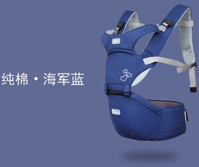 Pasgeboren 3-36 Maanden Ademend Voor Facing Baby Carrier 4 In 1 Baby Comfortabele Sling Backpack 20Kg Ergonomische draagzakken marine blauw