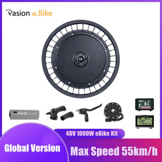 PASION E BIKE 16" 48V 1000W Front Motor Wheel V Brake Front Electric Wheel Motor Conversion Kit e-Bike Kit V-Brake Width 90mm