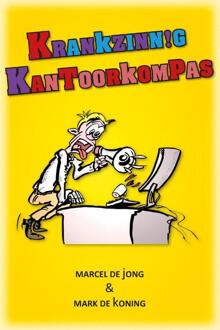 Passage, Uitgeverij Krankzinnig Kantoorkompas - Marcel de Jong