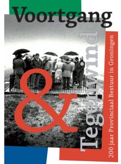 Passage, Uitgeverij Voortgang & Tegenwind - Daniël Broersma