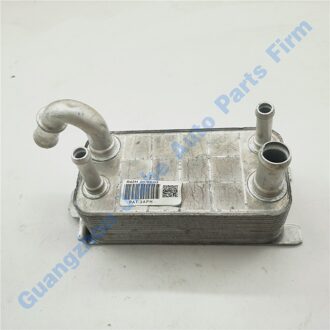 Pat Oliekoeler Fit Voor Mazda 3 BFF4-19-9F0V Z681-19-9F0