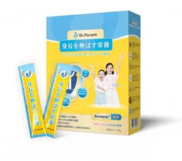 Patented Formula Collagen Calcium Supplement Growth Booster Powder 3.3g x 30 packs