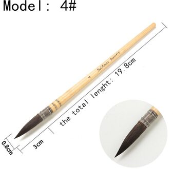 Paul Rubens Aquarel Penseel Pen Verf Acryl Eekhoorn Haar Meerdere-Size Hout Bakselvernis Houder Art Supplies Voor Kunstenaar nee.4