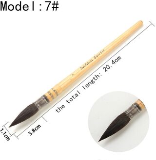 Paul Rubens Aquarel Penseel Pen Verf Acryl Eekhoorn Haar Meerdere-Size Hout Bakselvernis Houder Art Supplies Voor Kunstenaar nee.7