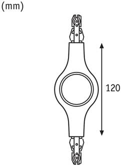 Paulmann URail lengteverbinder LED lamp 827 wit