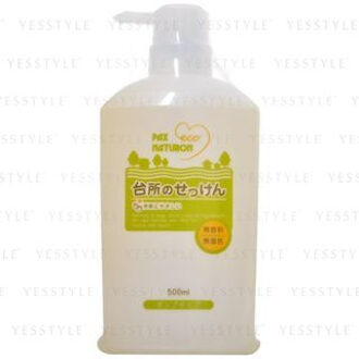 Pax Naturon Kitchen Soap 500ml