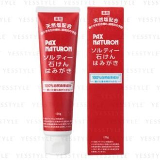 Pax Naturon Natural Salt Toothpaste 120g