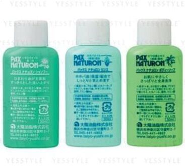 Pax Naturon Travel Mini Set 3 pcs