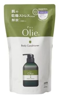 Pax Olie Body Conditioner 400ml Refill