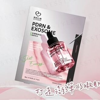 PDRN & Exosome Micro-Shot Transdermal Firming Mask 4 pcs